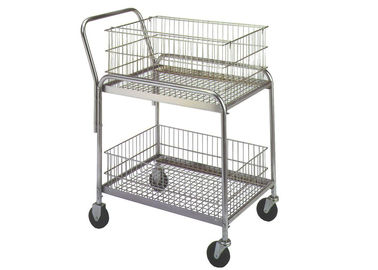 33"L X 20"W X 37-1/2" Rolling Mail Cart 200 Lb Load Capacity Removable Baskets